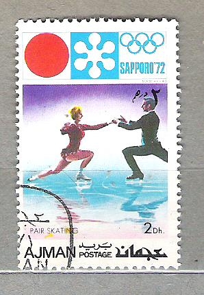 1971 Winter Olympic Games - Sapporo, Japan 1972 (Ajman)