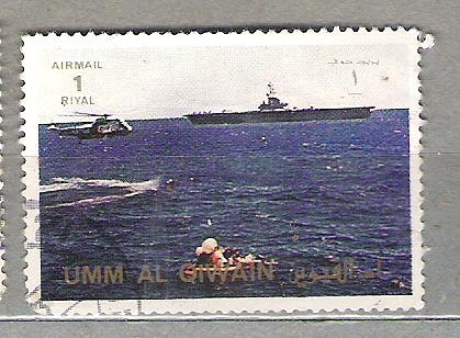 1972 Airmail - Moon Travel (Umm al Qiwain) Serie completa 1 al 16