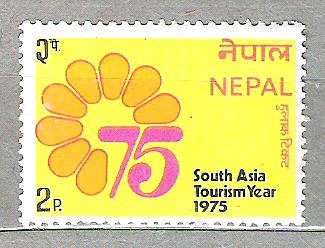 1975 International Year of the South Asia Tourism