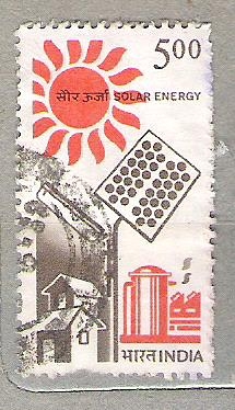 1988 Energia Solar