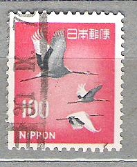 1968 Serei básica. Grulla japonesa, Grus japonensis.