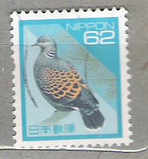 1992 Serie básica. Aves. 2 C.