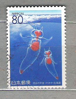 1996 Prefectura. Hokkaido. C.