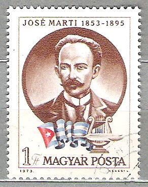 1973 120 Aniversairo del nacimiento del poeta cubano José Martí, 1853-1895