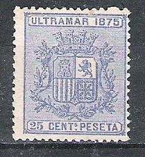 1875 Cuba Española. Escudo de España*****