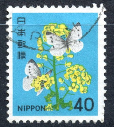 JAPON_SCOTT 1416.02 FLOR DE COLZA, Y MARIPOSAS DE LA COL. $0,20