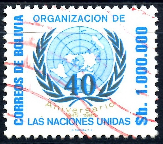 BOLIVIA_SCOTT 719 40º ANIV NACIONES UNIDAS. $0.35