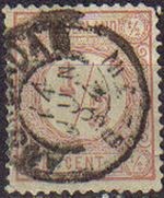 Holanda 1876-94 Scott 34 Sello Serie Basica Numeros usado Netherlands