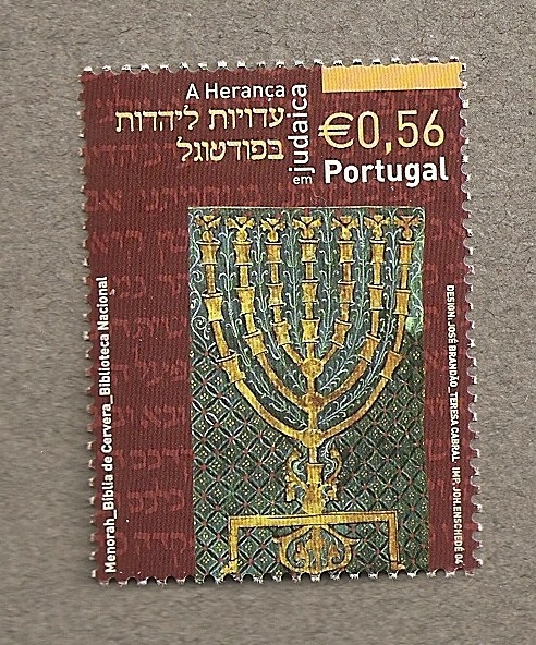 Herencia judaica