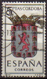 ESPAÑA 1963 1482 Sello Escudos de las Capitales de Provincias Españolas Cordoba Usado