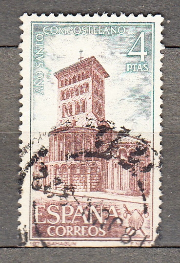 Año Compostelano (961)