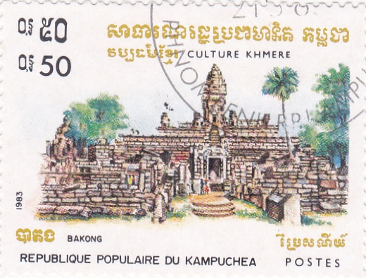 CULTURA KHMERE