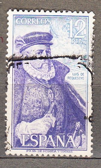 Luis de Requesens (1017)