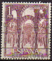 ESPAÑA 1964 1549 Sello Serie Turistica Paisajes y Monumentos Mezquita de Cordoba Usado