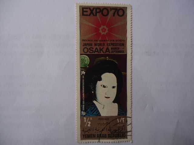 Expo´70 - Osaka-Japón