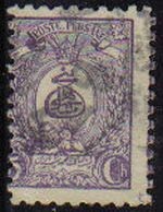 IRAN 1889 Scott 75 Sello 5c Serie Basica Usado RAREZA