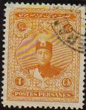 IRAN 1924 Scott 667 Sello º Sah Ahmed Shah Qajar 1ch