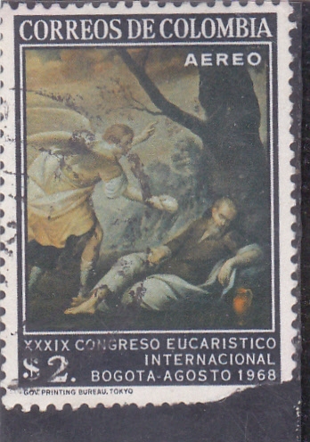 XXXIX CONGRESO EUCARISTICO  INTERNACIONAL