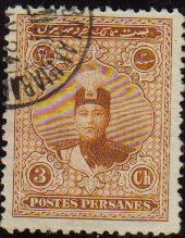 IRAN 1924 Scott 669 Sello Sah Ahmed Shah Qajar Usado