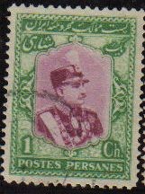 IRAN 1929 Scott 744 Sello º Shah Reza Pahlavi