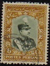 IRAN 1929 Scott 747 Sello Shah Reza Pahlavi Usado