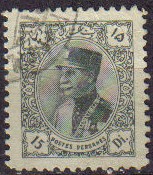 IRAN 1933 Scott 773 Sello º Shah Reza Pahlavi 15c