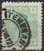 IRAN 1933 Scott 774 Sello 30c Shah Reza Pahlavi Usado