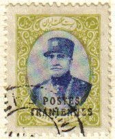 IRAN 1935 Scott 805 Sello Usado Shah Reza Pahlavi Stamp