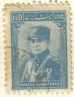 IRAN 1935 Scott 829 Sello Usado Shah Reza Pahlavi Stamp