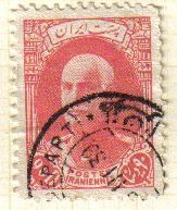 IRAN 1935 Scott 849 Sello Usado Shah Reza Pahlavi Stamp