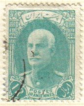 IRAN 1935 Scott 850 Sello Usado Shah Reza Pahlavi Stamp