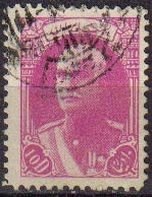 IRAN 1938 Scott 857 Sello 10c Shah Reza Pahlavi Usado