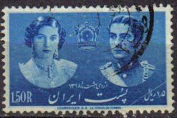 IRAN 1939 Scott 875 Sello 1,5r Corona, Principe y Princesa Fawziya Usado