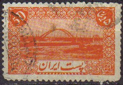 IRAN 1942 Scott 877 Sello 5d Puente sobre el rio Karun Usado