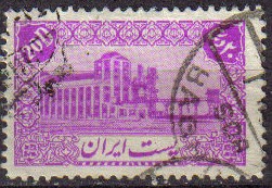 IRAN 1942 Scott 880 Sello 20d Granero Ahwaz Usado