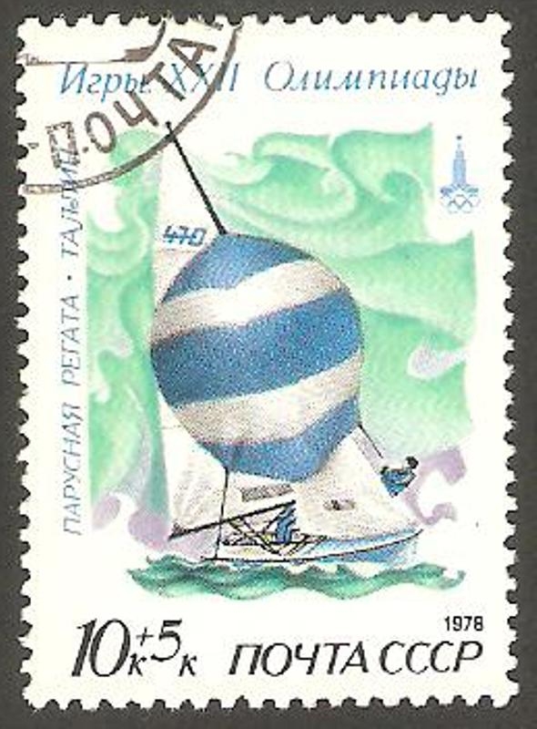 4542 - Preolimpico de Moscu 1980