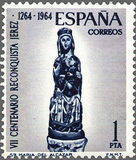 ESPAÑA 1964 1616 Sello Nuevo Reconquista de Jerez