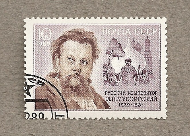 Compositor Mussorsky