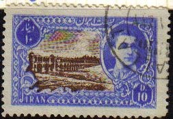 IRAN 1949 Scott 916 Sello 10D Efigie Sah Reza Pahlavi y Puente sobre el rio Zaindeh Usado