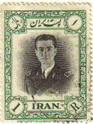 IRAN 1950 Scott 938 Sello Retrato Sah Mohammad Reza Pahlavi Usado