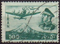 IRAN 1953 Scott C68 Sello Correo Aereo Avión sobre Mte. Demavend y retrato Militar Mohammad Reza Sha