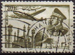 IRAN 1953 Scott C75 Sello Correo Aereo Avión sobrevolando Moscú y retrato Militar Mohammad Reza Shah