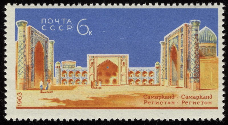 Uzbekistan - Samarcanda - Encrucijada de culturas