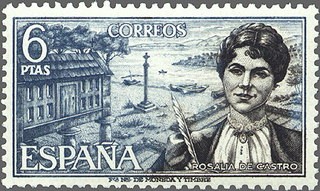 ESPAÑA 1968 1867 Sello Nuevo Serie Personajes Rosalia de Castro