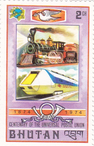 centenario unión postal universal