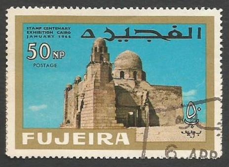 FUJEIRA - Intl. Stamp Exhibition, Cairo: 100 years of Egyptian stamps