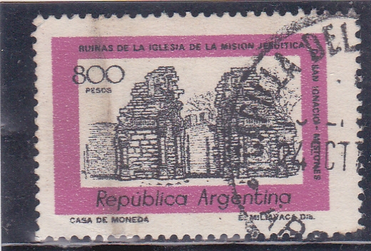 ruinas de la iglesia Jesuitica