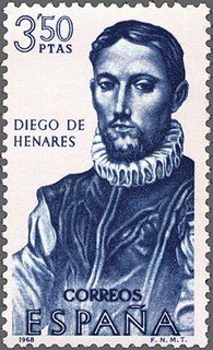 ESPAÑA 1968 1892 Sello Nuevo Forjadores de America Diego de Henares