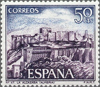 ESPAÑA 1970 1982 Sello Nuevo Serie Turistica Alcazaba de Almeria