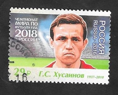 7773 - G.S. Husainov, leyenda del futbol ruso